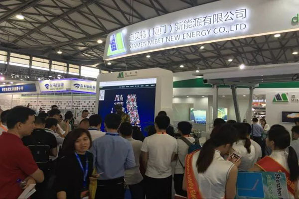 绿色生活 点亮城市