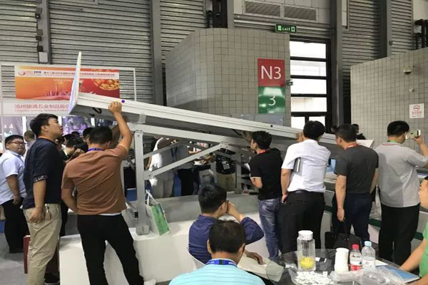 光伏支架系统